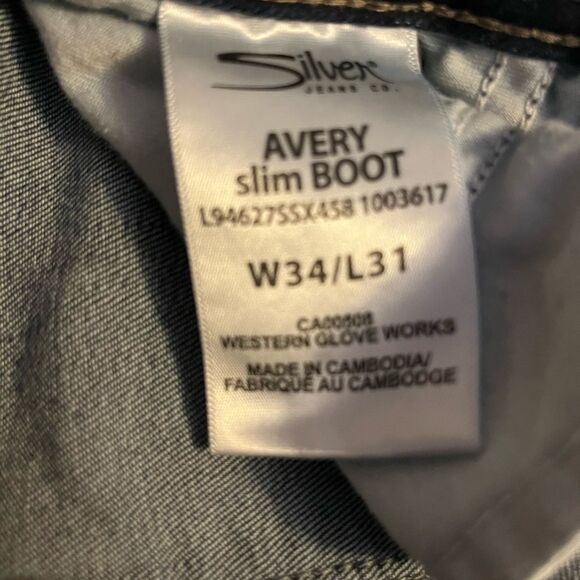 Silver Avery slim BOOT EUC - Picture 2 of 4